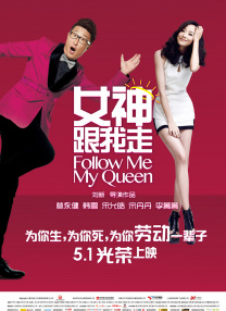 不伦已婚妇女的夜晚